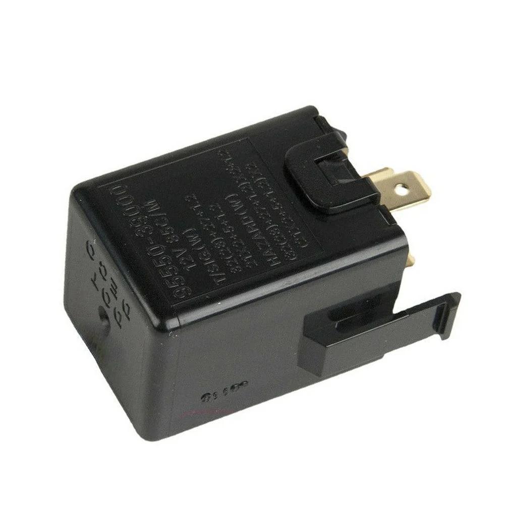 Car Turn Signal Flasher Relay For Hyundai  For Elantra For Accent For Kia Auto Turn Signal Plastic Relay 9555039000