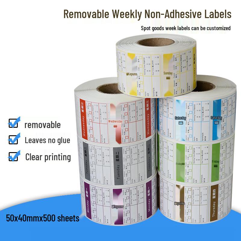 Mouf Removable Weekly Labels