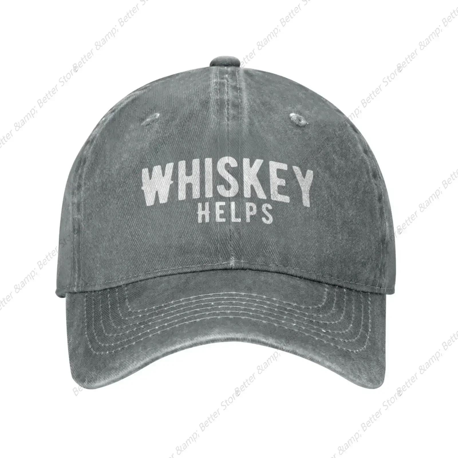 Funny Caps Whiskey Helps Cap for Women Dad Hat Cool Hats Adjustable