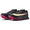 Nike Triple Jump Elite 2 Black Fierce Pink Unisex Sneakers Light-Lemon-Twist AO0808-002