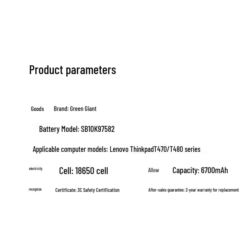 llano Compatible Lenovo ThinkPad Laptop Battery