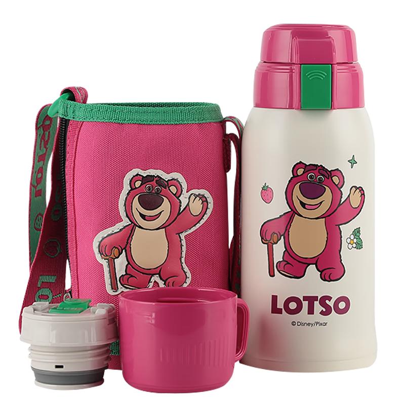 BEDDYBEAR 600ml 316 SS Kids Insulated Bottle, Straw & Double Lid