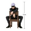 JJK Anime Figure GOJO SATORU Sitting Action Figure Gojo Toys Gojo Figurine Ornament Collection Decoration Boy Gifts 18cm