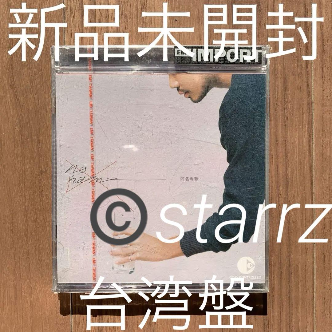 

[USED] No Name Yu Xianzhong Same name edition Taiwan version