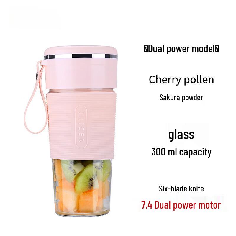 ZISIZ Portable Glass Juicing Cup