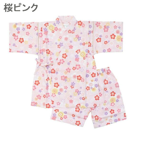 Jinbei for Perfect for Fireworks Evening Made In Japanese Overseas XYZ Hanabi Girls, Children, Festivals, Cool-Off Parties, Cotton, Japan, Pattern,