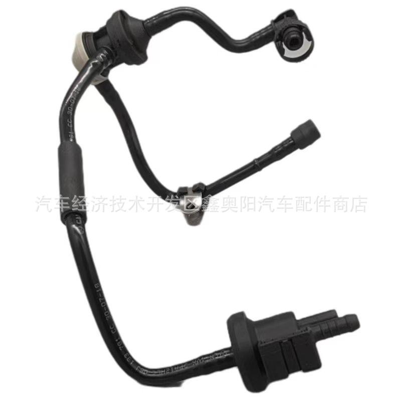 

Volkswagen Magotan/Tiguan/New Passat Carbon Canister Valve 06J133781C AY