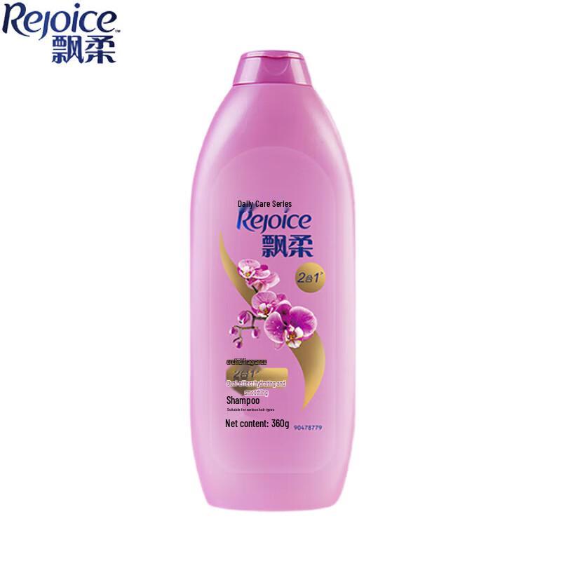 Rejoice Smooth & Moisturizing Daily Care Shampoo