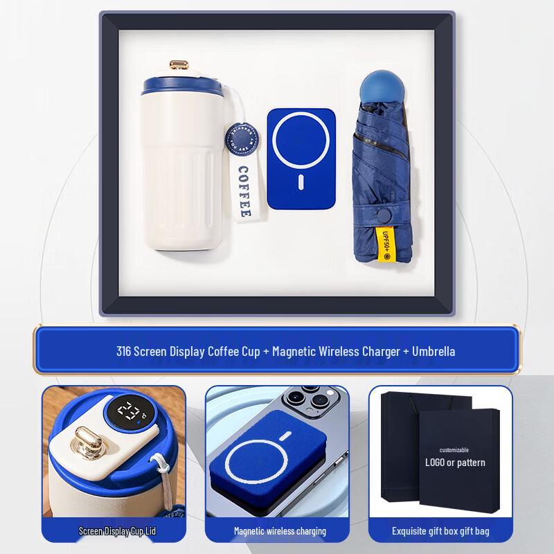 XiDiEn Business Gift Set with Insulated Cup, Power Bank & Umbrella