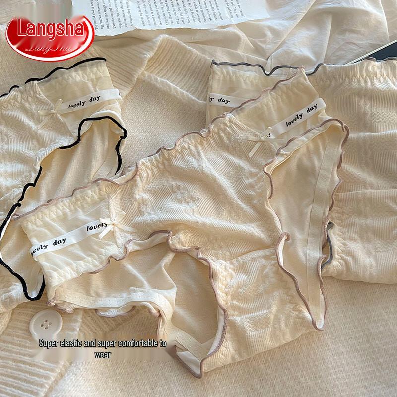 LANGSHA Women's Seamless Modal Mid-Waist Briefs 3-Pack