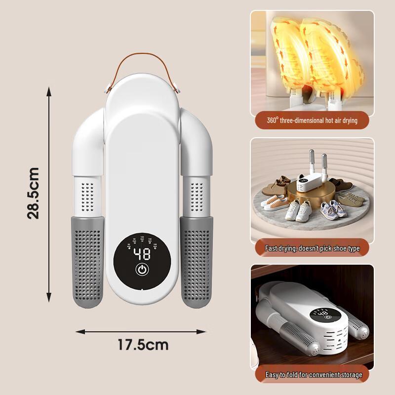 

Smart Foldable Retractable Shoe Dryer
