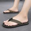 Cheap Summer Linen Slipper Men Indoor Home Shoes Lightweight Weaving Flip flops Men Bedroom Shoes Silent Casual Flip-flops Man