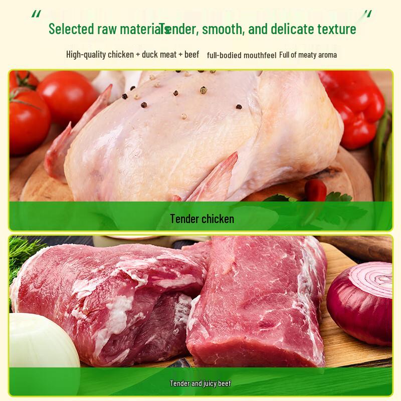 Shuanghui Qingyifang Halal Processed Meats