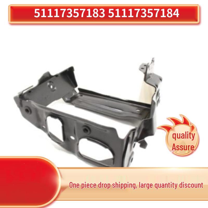 

BMW 5 и 7 серии G30/G38/G11 Левые и правые части бампера (51117357183, 51117357184) Left Bumper Guard