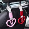 Broken Heart Shape Decorative Car Anti-static Tape Drift Warning Ring Handle Car Front and Rear Bumper Supplies Auto Accessories