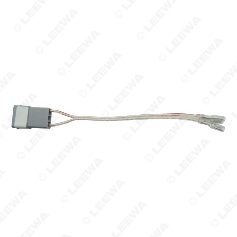 Honda/Acura Car Audio Speaker Wire for Accord, Civic, CRV, Odyssey, CL, TL, RL Models
