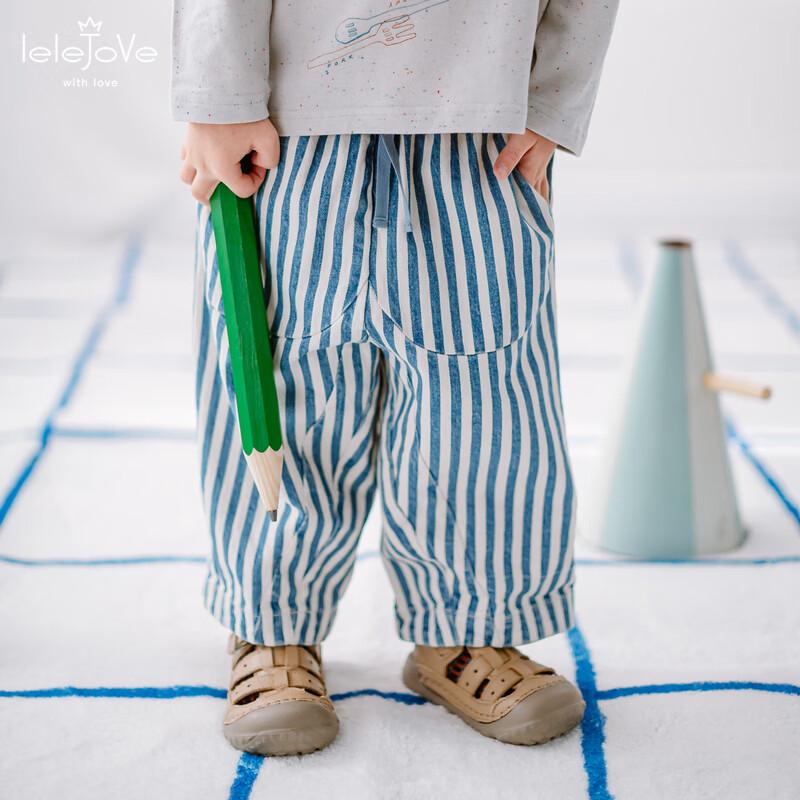 LELE JOVE Kids Striped Casual Pants 90
