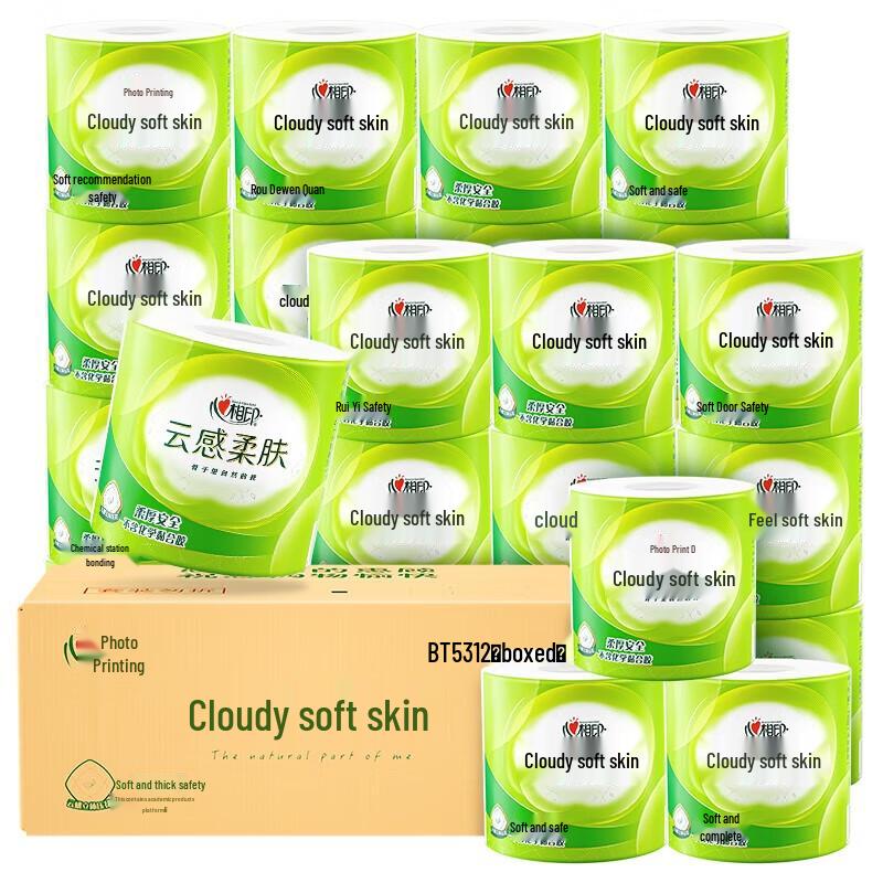 Heart to Heart Cloud Soft 4-Ply Toilet Paper Rolls, 30 Count