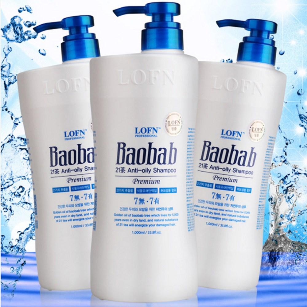 Lopen Baobab 21st Anti-Oilly Premium Shampoo for Oily Skin, 1 Kg, 1 Unit