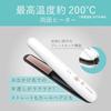Koizumi Cordless Straight Iron White KHS-8640/W, Lightweight, Quick Heat-Up, Ceramic Plates