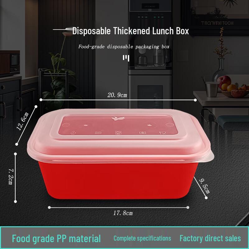 Japanese Style 1300ml Disposable Rectangular Food Container