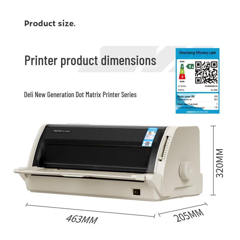 Deli DL-690K Commercial High-Speed Dot Matrix Printer CN plug (adapter included)