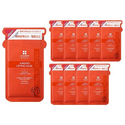 Mediu Amino Lifting Mask Pack, 1 opakowanie, 10 sztuk