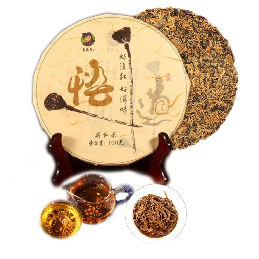 100g Yunnan Gold Buds Dianhong Black Tea Mini Cake Honey Sweet Quality