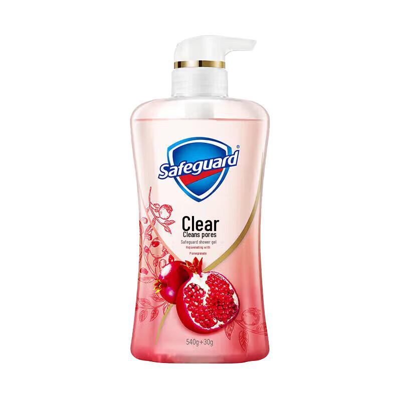 

Safeguard Pomegranate Foam Shower Gel