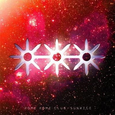CD KOME KOME CLUB  Kome Kome KomeSUNRICE Limited Ed SRCL71267 2009 Japan ObiJapanese PopRock Used