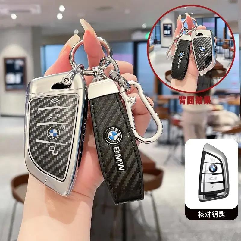 For BMW X1 X3 X4 X5 X6 F15 F16 G30 3 5 7 Series G11 F48 Remote Smart Auto Car Key Case Cover Keyring Accessories EJ3