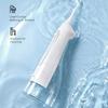 300ml Smart Portable Oral Irrigator USB Rechargeable Dental Water Flosser Jet Irrigator Dental Teeth Cleaner 3 Modes