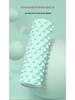 Foam Roller for Muscle Relief, Beginner Fitness, and Yoga - Wolf Tooth Massage Stick for Slimming Legs and Relaxation
