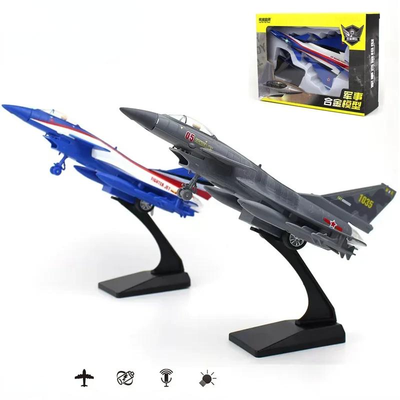 Alloy J-10 Fighter JET Model Acoustooptic Return Force Aviation Military Aircraft Model Toy Ornament Gift F543