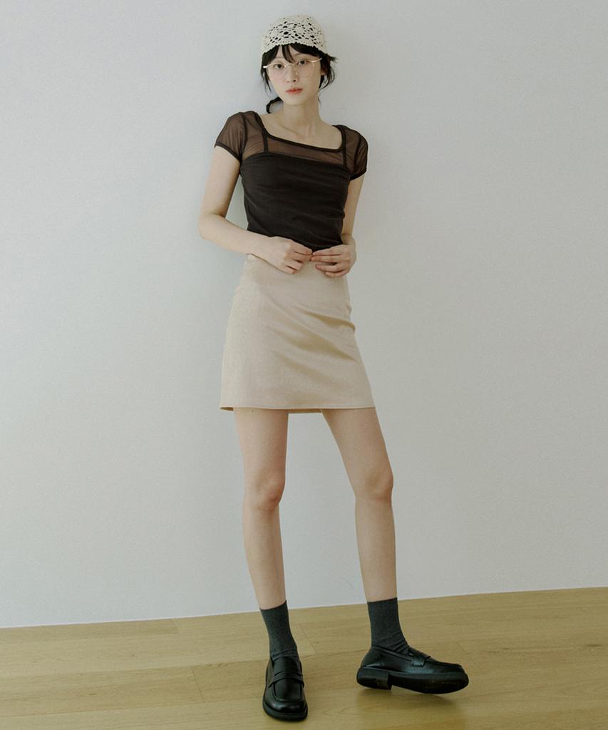 Riorg Woi Leopard Mini Skirt Gold