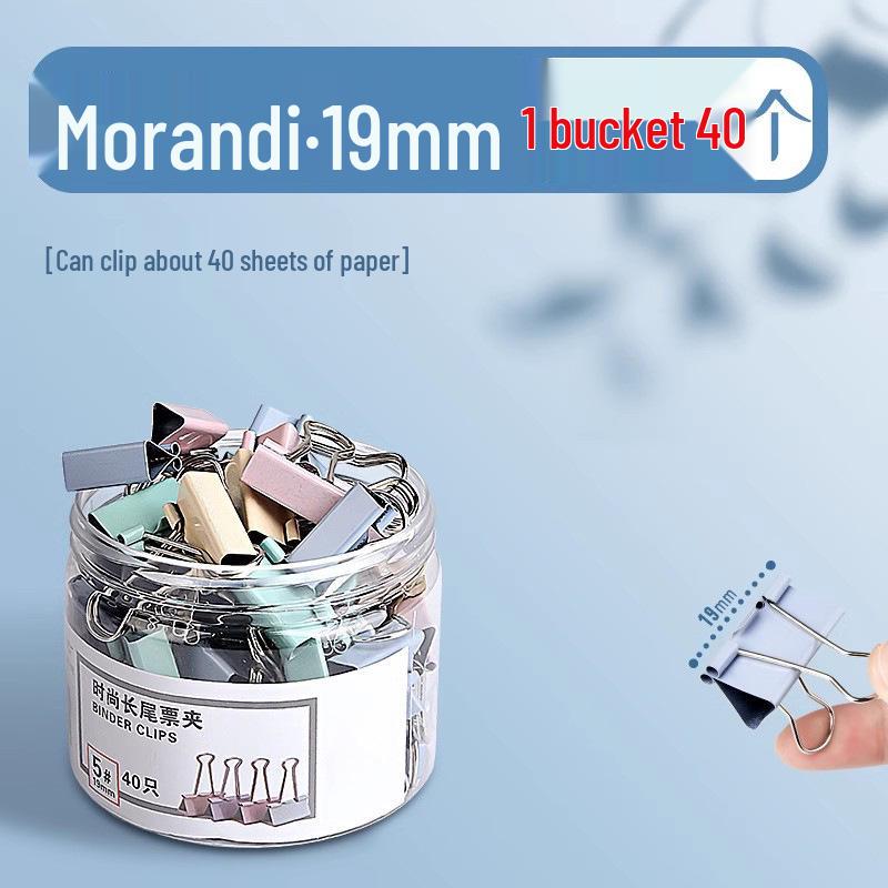 Morandi Long Tail Clip - Large Swallowtail Phoenix Design for Papers and Books