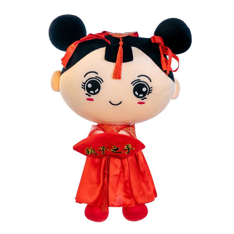 Wedding press doll pair of wedding throw pillow bed happy character doll doll festive wedding room plush toy