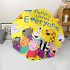 Peppa Pig Theme Automatic Umbrella, Lightweight & Portable, 8 Rib, Perfect for Outdoor Travel, Birthdays, Christmas, Gifts.