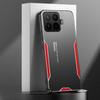 For Xiaomi 17T Case Heat Dissipation and Anti Drop Aluminum Alloy Back Panel Decorative Strip for Xiaomi 17T Pro Phone Casing