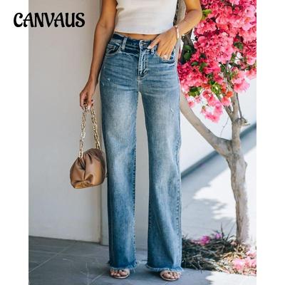 Spring Autumn Summer Women's Jeans High Waist Wide Leg Pant Raw Edge Denim Trousers