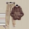 Korean-Style Loose Velvet Sweatshirt and Fleece Pants Set for Women