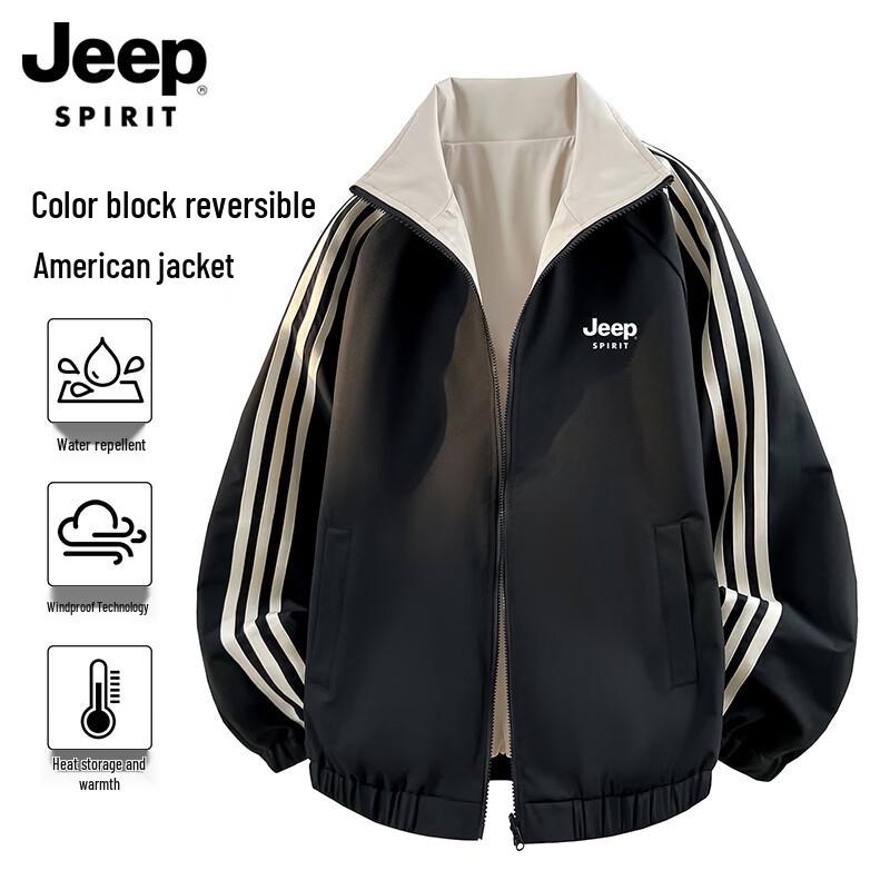 JEEP SPIRIT Men s & Women s Striped Reversible Jacket XL