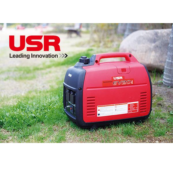 220V Portable Digital Gasoline Generator, 2kW Low Power for Small Outdoor Household Use