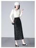 Brand High Waist Slimming Midi Skirt - Spring/Autumn Women's Back Slit Bodycon Style