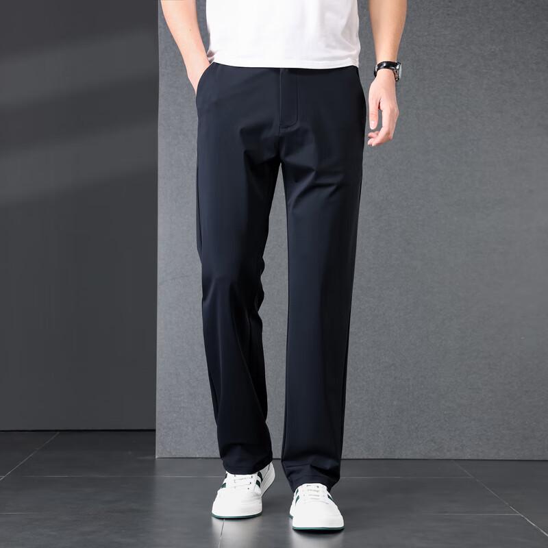 Men's Straight-Leg Business Casual Pants