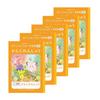 Showa Note Kanji Practice 84 Characters Pokémon Notebook, (with +Leader), 5-Pack PL-495