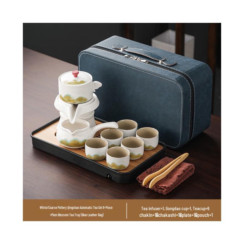 Chaxun Chinese Style Coarse Pottery Semi-Automatic Tea Set