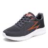 New Design Sports Fitness Shoes, Lightweight and Low-cost Men's Multi-color Sports Shoes, Sponge Midsole Casual Running Shoes