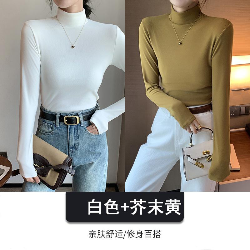 Combination Semi-turtleneck Double-sided German Velvet Bottoming Shirt for Women's Autumn and Winter with Solid-color Warm Long-sleeved Top