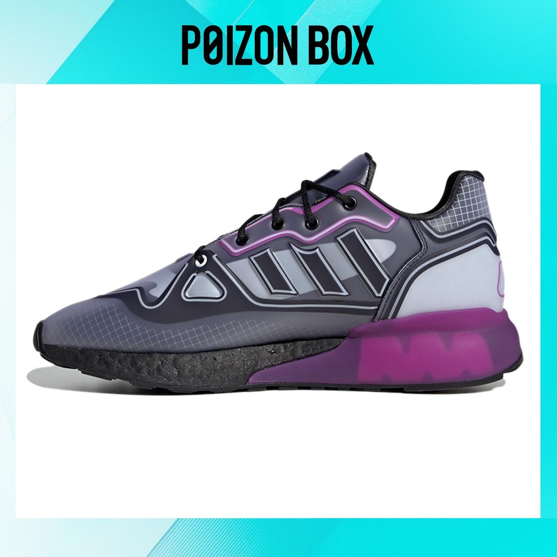 

кроссовки adidas originals ZX 2K Boost Life Casual Shoes Unisex GZ5222